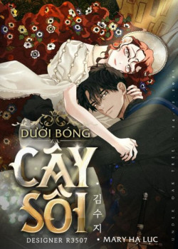 Dưới Bóng Cây Sồi thumb