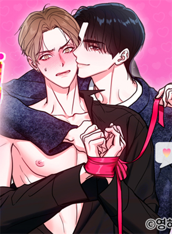 Cyber Sex Trên Sóng Truyền Hình thumb