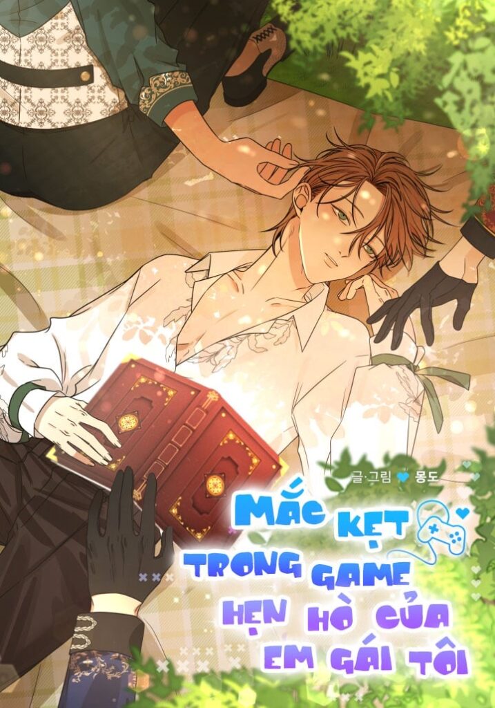 Mắc Kẹt Trong Game Hẹn Hò Của Em Gái Tôi thumb