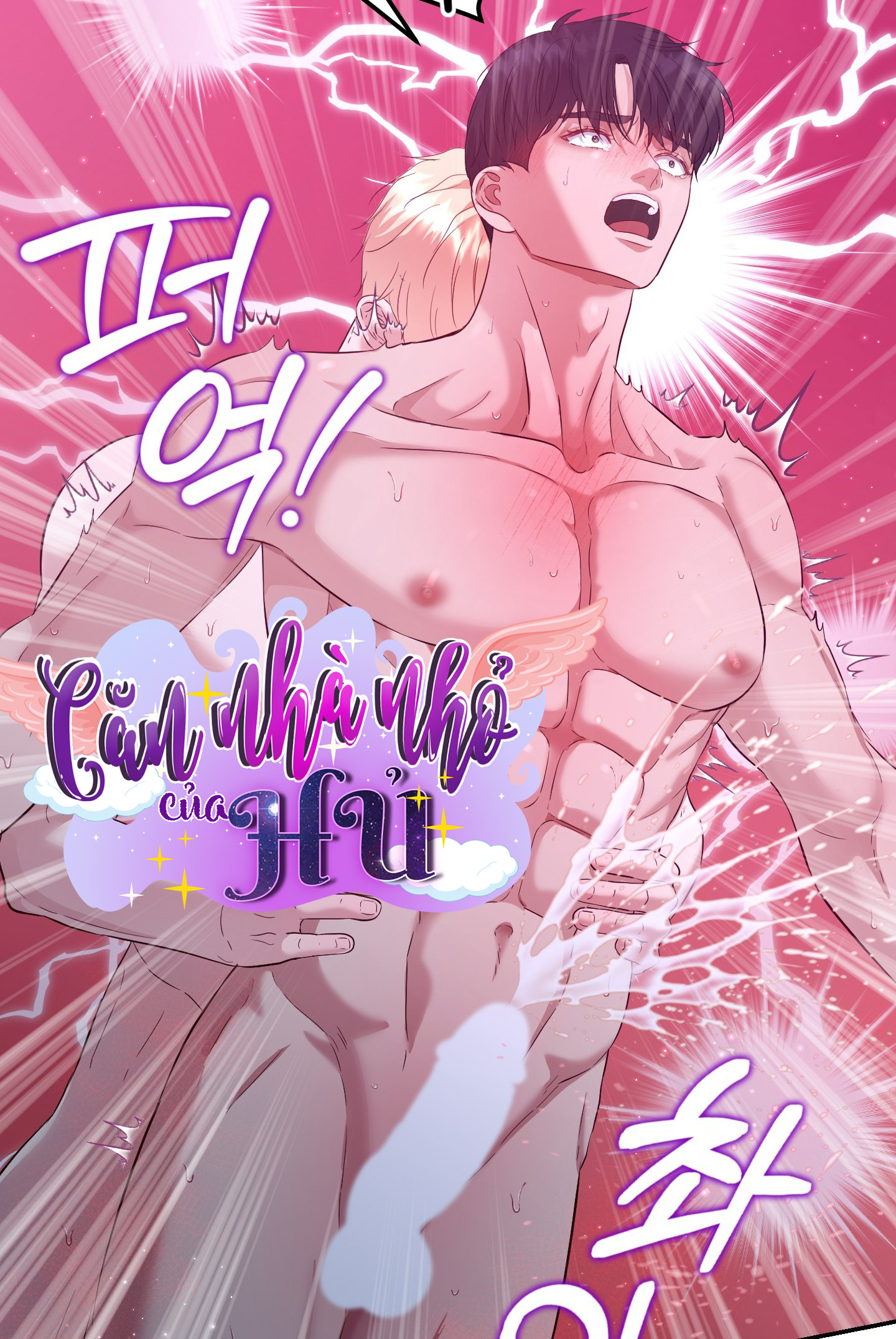 (end) VỊ CÔNG TƯỚC KHÔNG THỂ THĂNG TIẾN thumb