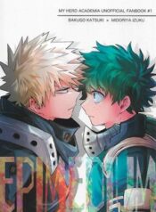 beanz-epimedium-boku-no-hero-academia-dj.jpg