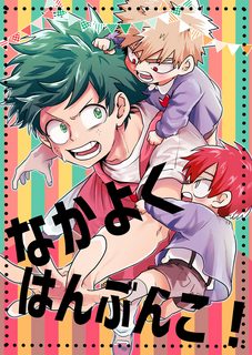 boku-no-hero-academia-dj-hanabi-nakayoku-hanbunko-.jpg
