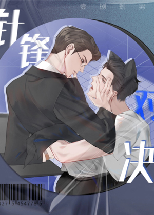 cham-phon.jpg