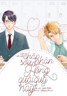 con-lau-toi-moi-chap-nhan-soi-to-hong-quai-quy-nay.jpg