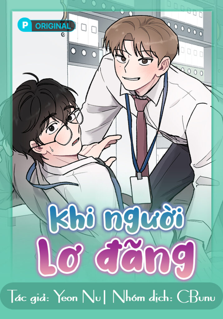 khi-nguoi-lo-dang.jpg