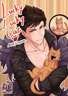 lucky-lucky-cat-granblue-fantasy-dj.jpg