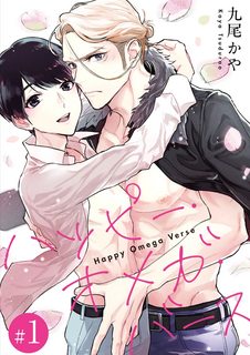 omegaverse-ngot-ngao.jpg