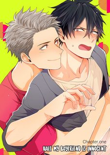 ore-no-koibito-no-han-un-wa-junjou-de-dekite-iru.jpg