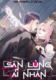 san-lung-ai-nhan.jpg