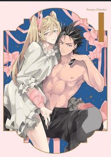 sekai-de-ichiban-kawaii.jpg