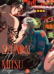 syunrai-to-mitsu.jpg