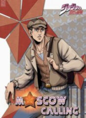 Jojo’s Bizarre Adventure: Moscow Calling thumb