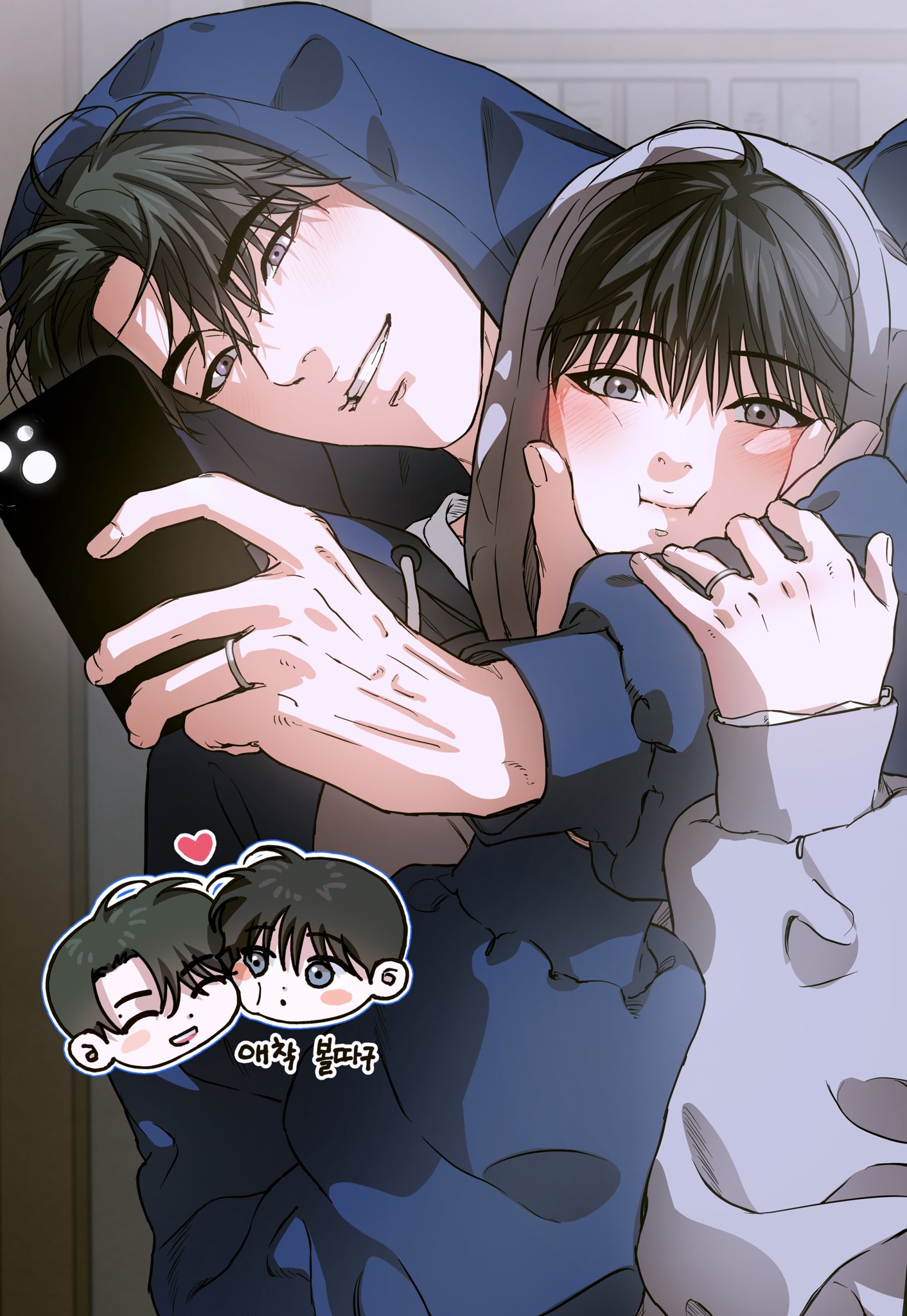 stalk-in-love.jpg