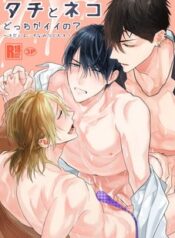 tong-hop-oneshot