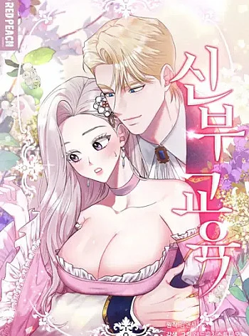 18-giao-duc-co-dau