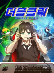 double-click-1