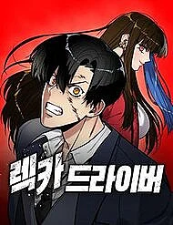 hacker-bao-thu-1