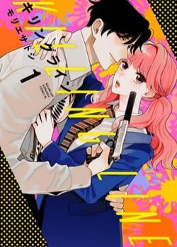 killing-line