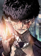 king-game-3