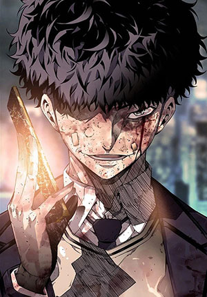 king-game-3