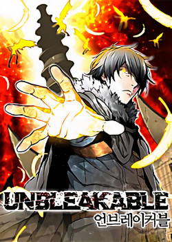 unbreakable-2