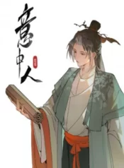 y-trung-nhan