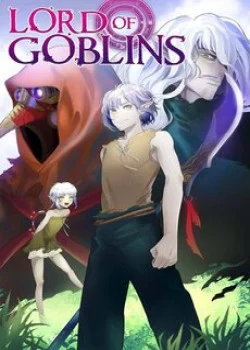 chua-te-goblin