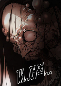 dai-dich-seoul