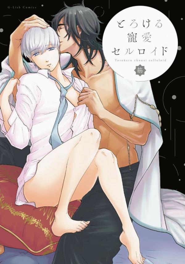 nhua-xenluloit-tan-chay