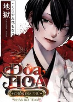 039-doa-hoa-039-chon-dia-phu