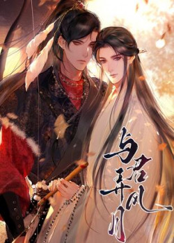cung-quan-noi-chuyen-yeu-duong