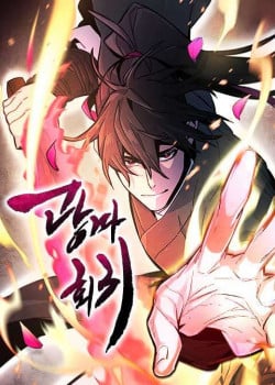 cuong-ma-tai-the-2