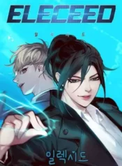 hoa-than-thanh-meo
