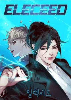 hoa-than-thanh-meo