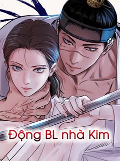 kiem-hoa-2