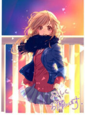 kimi-to-houkago