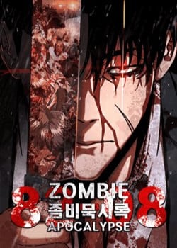 mat-the-zombie-82-08-5