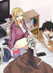 please-go-home-akutsu-san