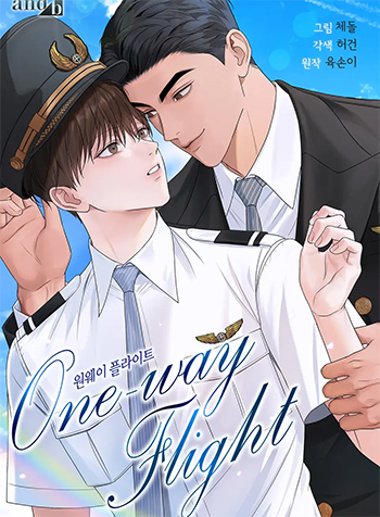 truyen-chuyen-bay-mot-chieu-1