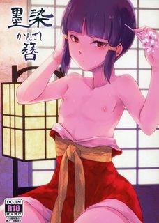 tuyen-tap-chjch-va-chjch