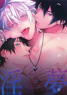tuyen-tap-gangbang