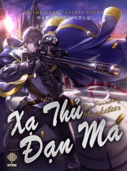xa-thu-dan-ma