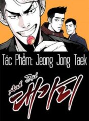 anh-dai-ba-dao