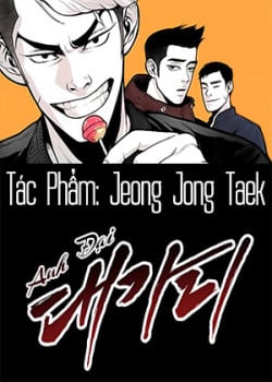 anh-dai-ba-dao