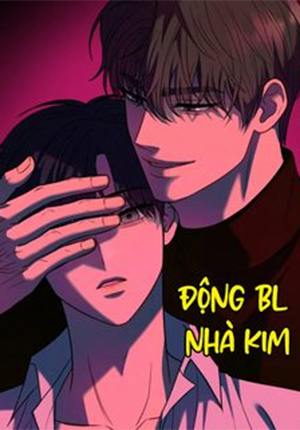 gia-duoc