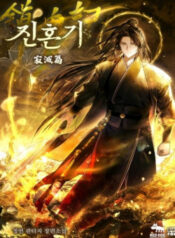 tran-hon-ki