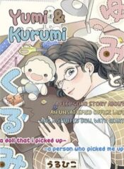 yumi-to-kurumi