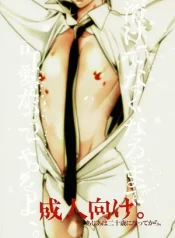 con-trung.jpg