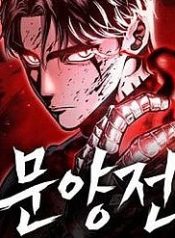 oneshot-dam-dang