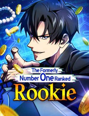 moto-sekai-rank-1-i-no-shoshinsha.jpg
